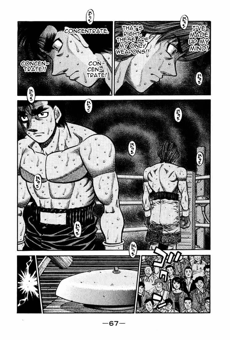 Hajime no Ippo: Fighting Spirit, Chapter 598 image 12